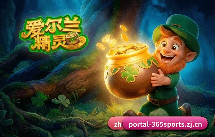 坚持做好最基础的查球体验(365sports)